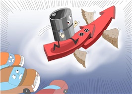 【行業(yè)資訊】全球成品油市場趨勢，持續(xù)增長？